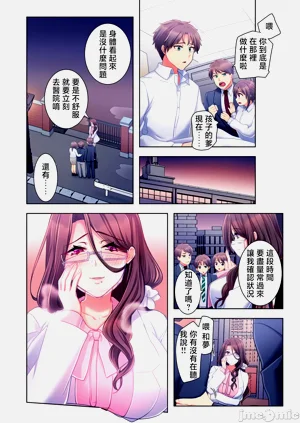 第36頁圖