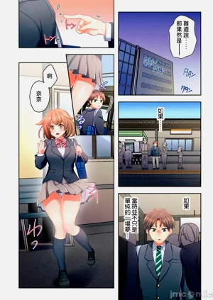 第38頁圖