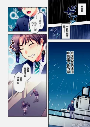第4頁圖