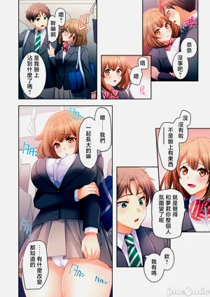 第40頁圖