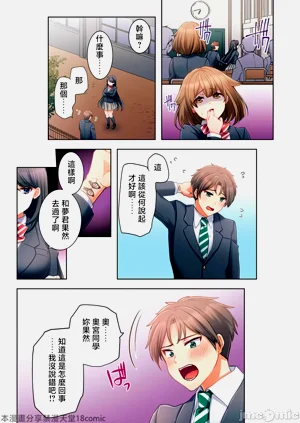第43頁圖