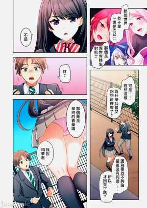第44頁圖
