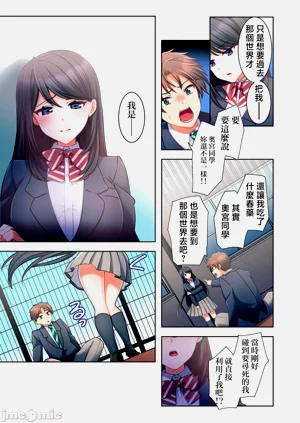第49頁圖