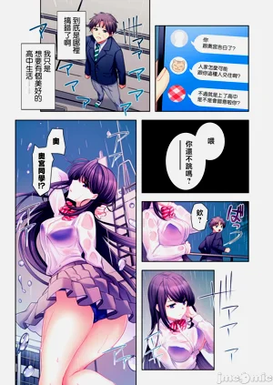 第5頁圖