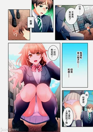 第50頁圖
