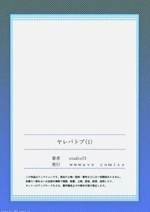 第51頁圖