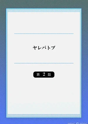 第53頁圖