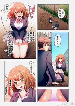 第54頁圖