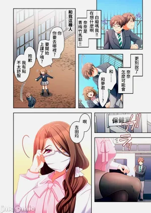 第55頁圖