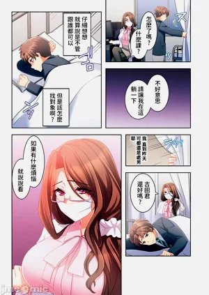 第56頁圖