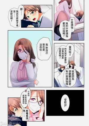 第57頁圖
