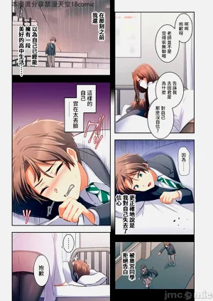 第58頁圖