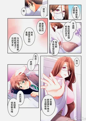 第59頁圖