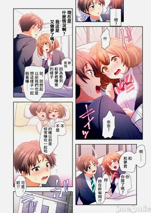 第61頁圖