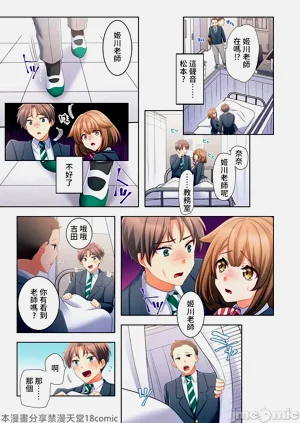 第62頁圖