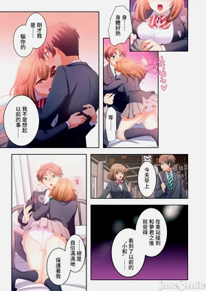 第64頁圖