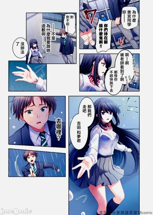 第7頁圖
