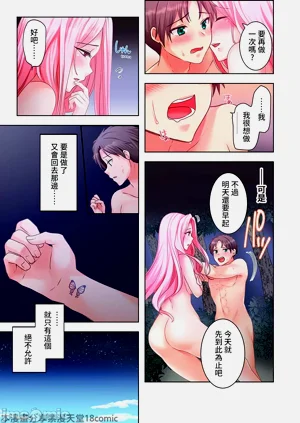 第76頁圖