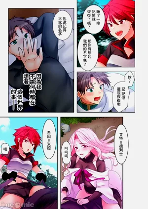 第78頁圖