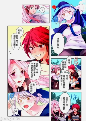 第79頁圖