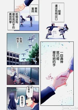 第8頁圖