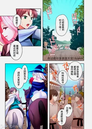 第80頁圖