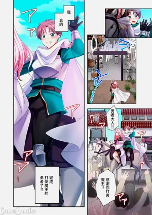 第81頁圖