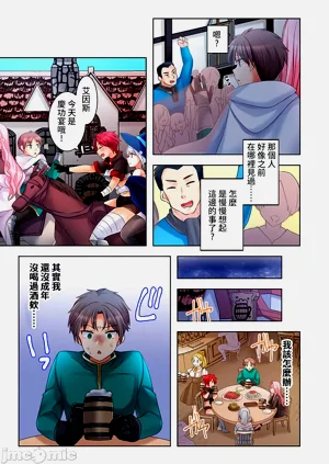 第82頁圖