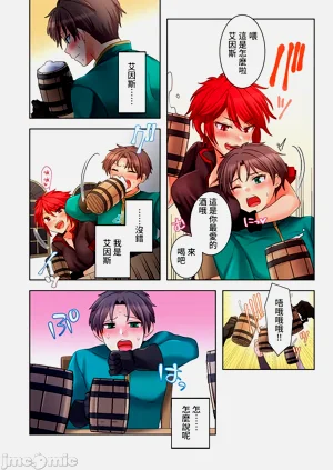 第83頁圖