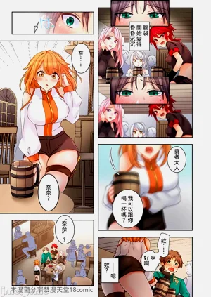 第84頁圖