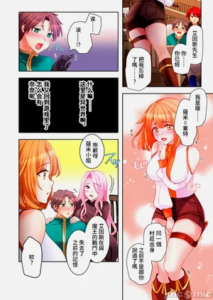 第85頁圖
