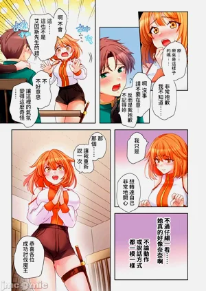 第86頁圖