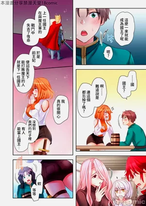 第87頁圖