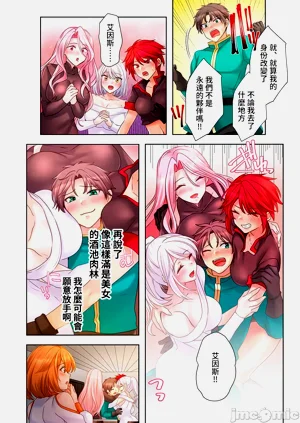 第89頁圖