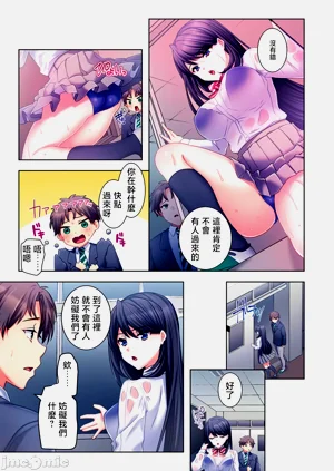 第9頁圖