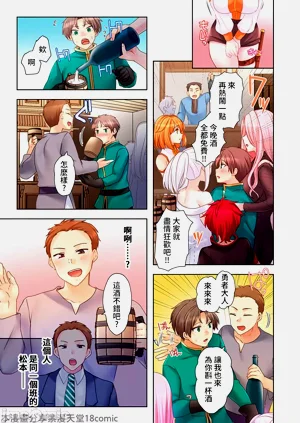 第90頁圖