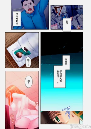第92頁圖