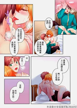 第94頁圖