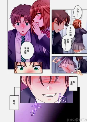 第99頁圖