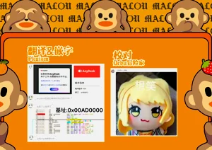 第21頁圖