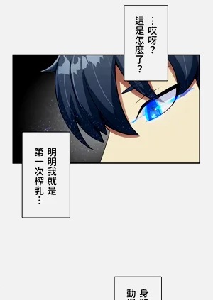 第101頁圖