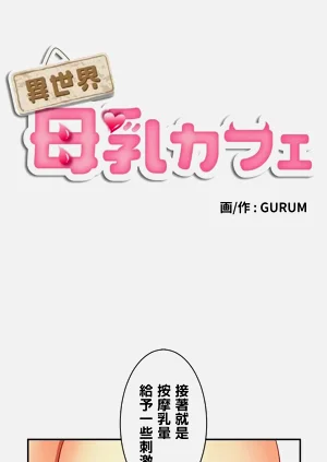 第103頁圖