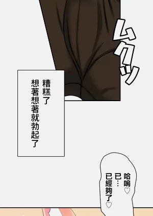 第111頁圖
