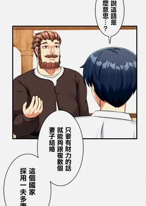 第123頁圖