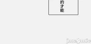 第124頁圖