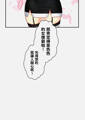 第129頁圖