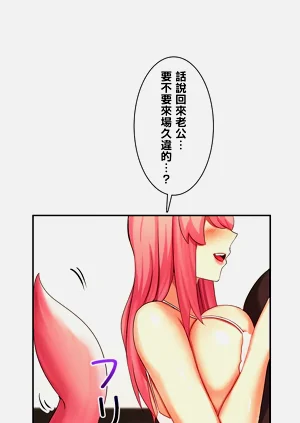 第133頁圖