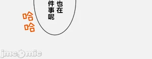 第134頁圖