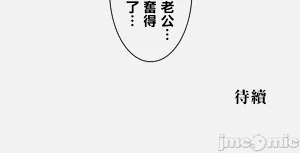 第136頁圖