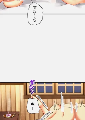 第150頁圖